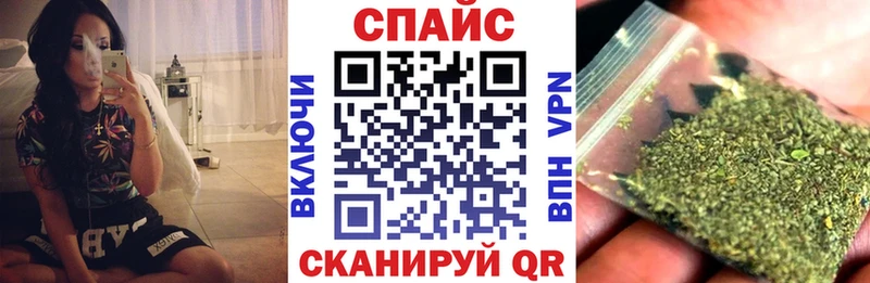 цена наркотик  Горячеводский  БУТИРАТ Butirat 