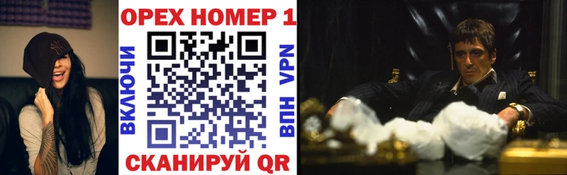 COCAIN Боливия  Горячеводский 