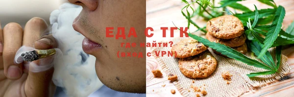 кокаин VHQ Абаза
