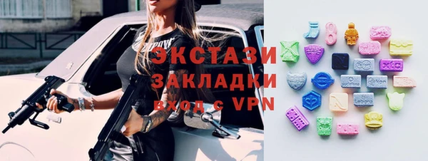 ешки Абинск