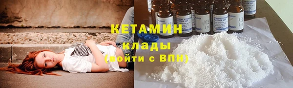 марки nbome Абдулино