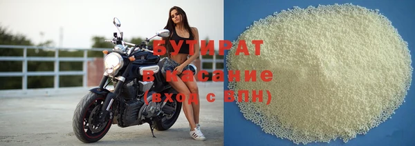 кокаин VHQ Абаза