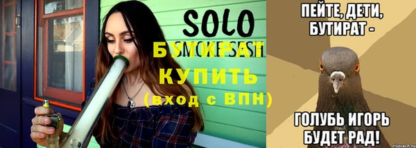 марки nbome Абдулино