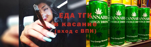 марки nbome Абдулино