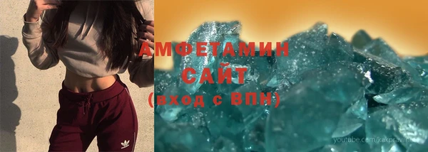 ешки Абинск