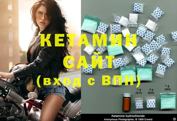 ешки Абинск