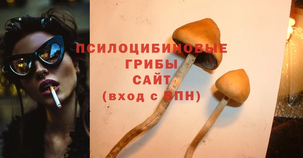 кокаин VHQ Абаза