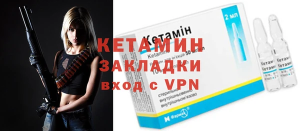 кокаин VHQ Абаза