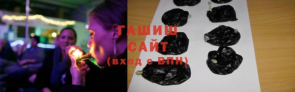 марки nbome Абдулино