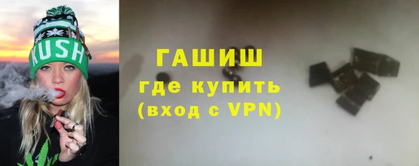 ешки Абинск