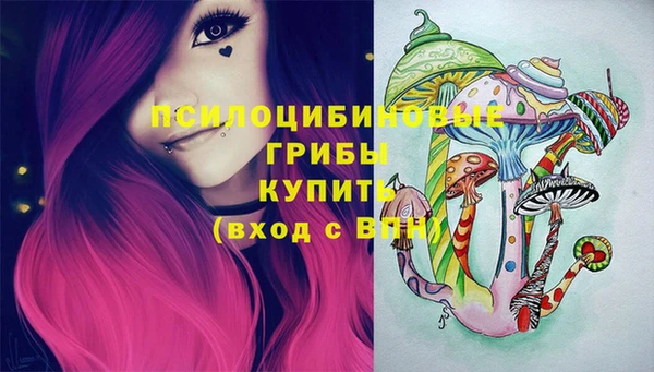 кокаин VHQ Абаза