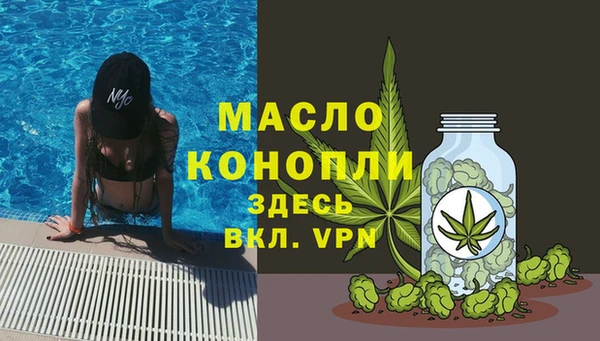 кокаин VHQ Абаза