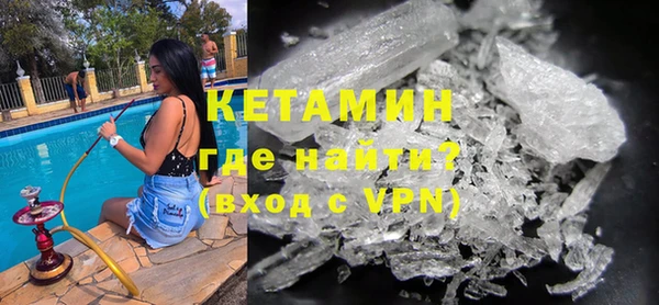 ешки Абинск