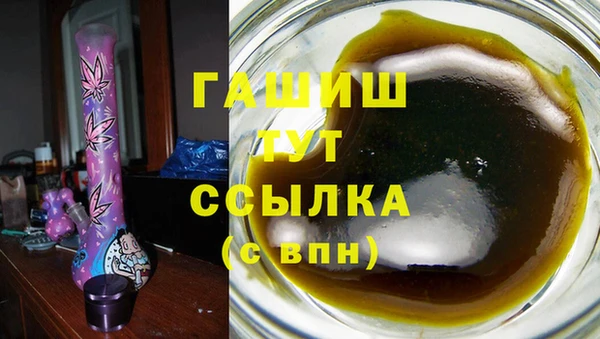 ешки Абинск