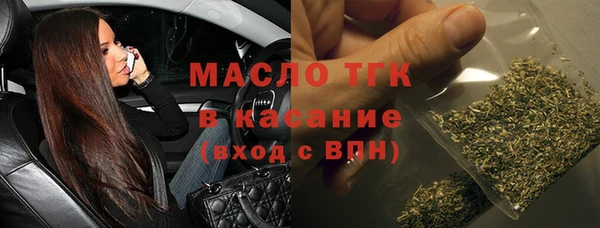 ешки Абинск
