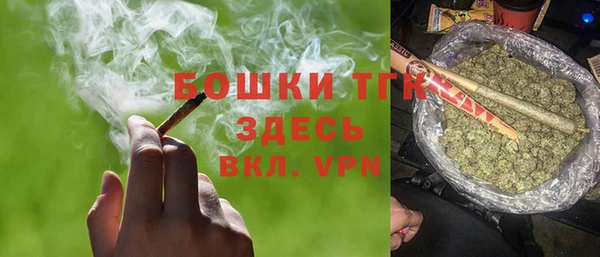 ешки Абинск