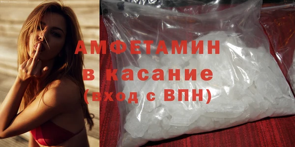 ешки Абинск