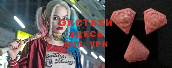 ешки Абинск